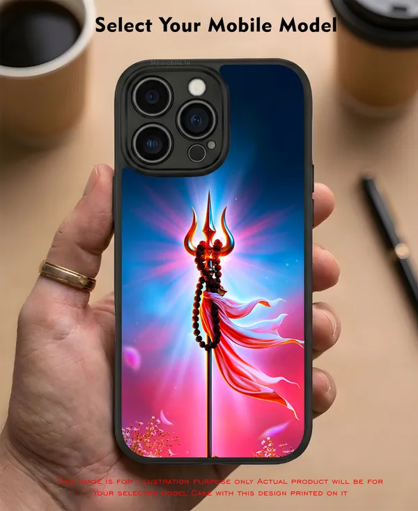 Lord_Shiva_Thirusoolam_Design_Printed_Premium_Glossy_Back_Case_Cover_With_Camera_Protection_Mk000340_Bx
