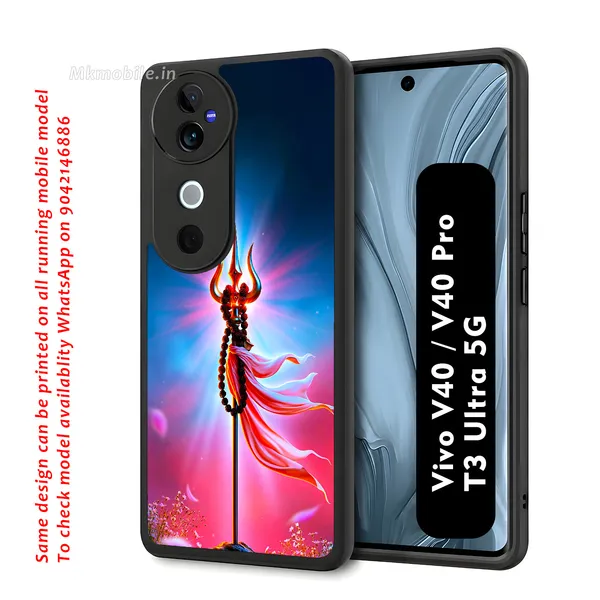 Lord_Shiva_Thirusoolam_Design_Printed_Premium_Glossy_Back_Case_Cover_With_Camera_Protection_For_Vivo_V40_5G_/_V40_Pro_5G_/_T3_Ultra_5G_Mk000340_Bx