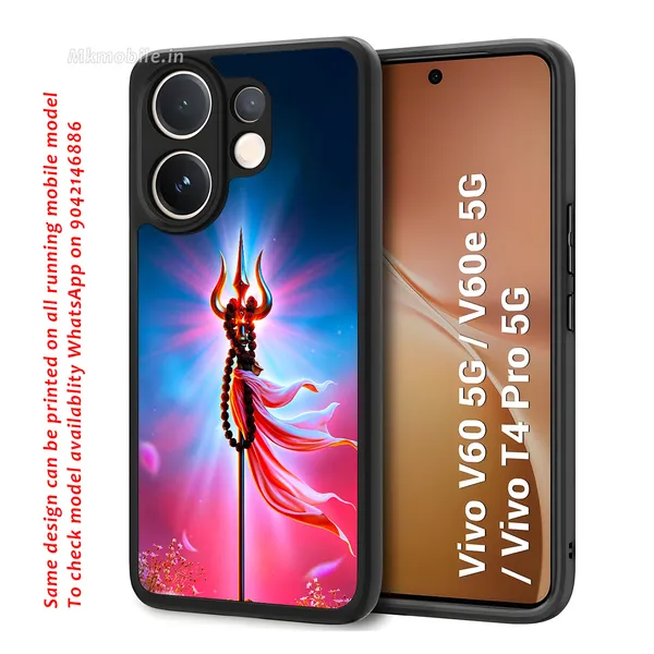 Lord_Shiva_Thirusoolam_Design_Printed_Premium_Glossy_Back_Case_Cover_With_Camera_Protection_For_Vivo_V60_5G_/_V60e_/_T4_Pro_5G_Mk000340_Bx