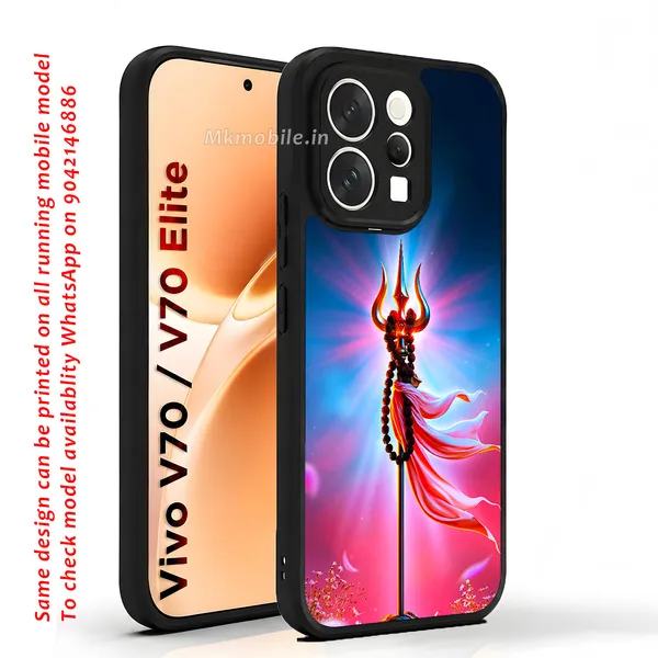 Lord_Shiva_Thirusoolam_Design_Printed_Premium_Glossy_Back_Case_Cover_With_Camera_Protection_For_Vivo_V70_5G_/_V70_5G_Elite_Mk000340_Bx