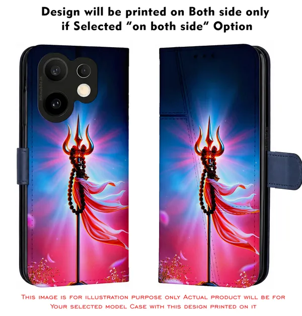 Lord_Shiva_Thirusoolam_Design_Printed_Flip_Case_Cover_With_Camera_Protection_Mk000340_Fcuv