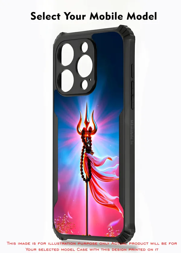 Lord_Shiva_Thirusoolam_Design_Printed_Bumper_Glossy_Back_Case_Cover_With_Camera_Protection_Mk000340_Ip