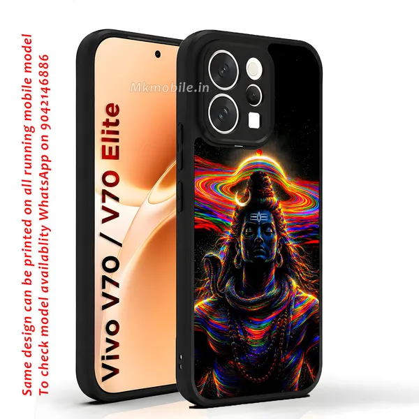 Colour_Full_Lord_Shiva_Design_Printed_Premium_Glossy_Back_Case_Cover_With_Camera_Protection_For_Vivo_V70_5G_/_V70_5G_Elite_Mk000341_Bx