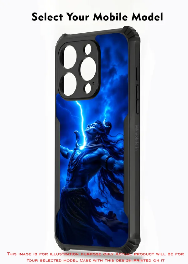 Blue_Lord_Shiva_Mahadev_In_Lighting_Design_Printed_Bumper_Glossy_Back_Case_Cover_With_Camera_Protection_Mk000343_Ip