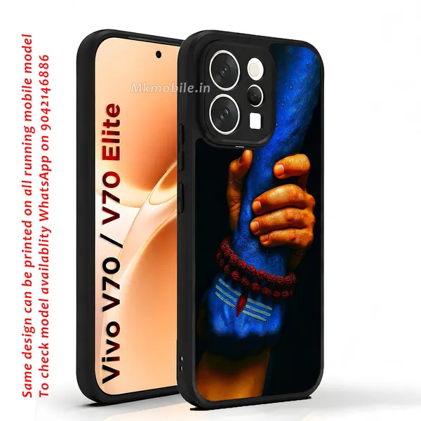 Holding_Lord_Shiva_Mahadev_Hand_Design_Printed_Premium_Glossy_Back_Case_Cover_With_Camera_Protection_For_Vivo_V70_5G_/_V70_5G_Elite_Mk000344_Bx