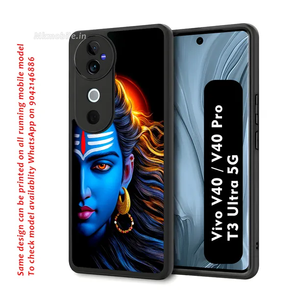 Blue_Lord_Shiva_Mahadev_Half_Face_Design_Printed_Premium_Glossy_Back_Case_Cover_With_Camera_Protection_For_Vivo_V40_5G_/_V40_Pro_5G_/_T3_Ultra_5G_Mk000345_Bx