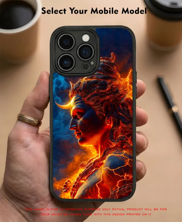 Glowing_Red_Lord_Shiva_Mahadev_Design_Printed_Premium_Glossy_Back_Case_Cover_With_Camera_Protection_Mk000346_Bx