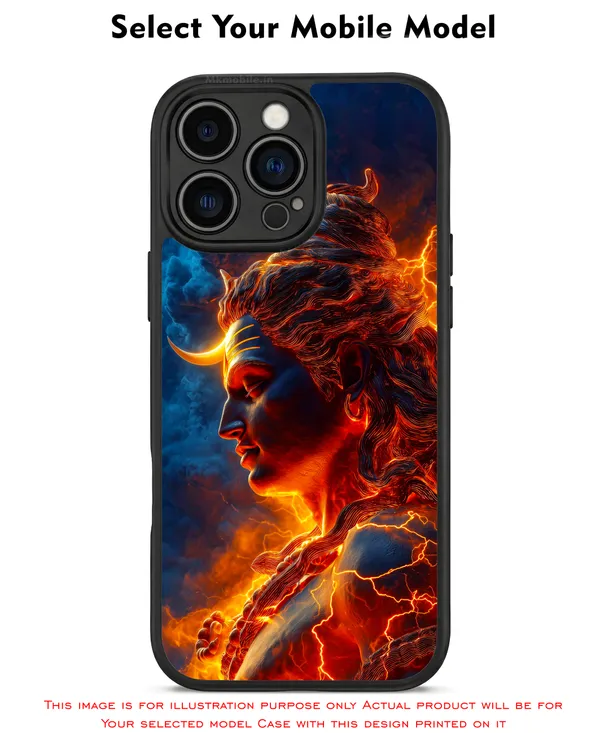 Glowing_Red_Lord_Shiva_Mahadev_Design_Printed_Premium_Glossy_Back_Case_Cover_With_Camera_Protection_Mk000346_Bx
