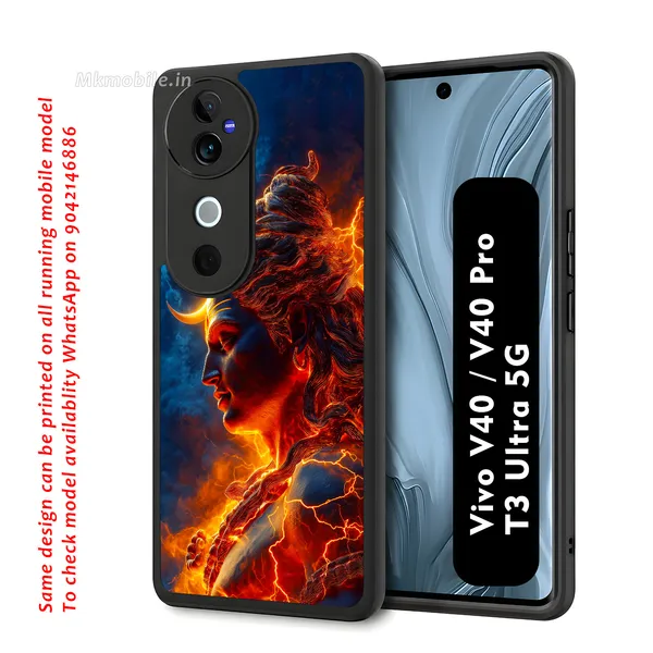 Glowing_Red_Lord_Shiva_Mahadev_Design_Printed_Premium_Glossy_Back_Case_Cover_With_Camera_Protection_For_Vivo_V40_5G_/_V40_Pro_5G_/_T3_Ultra_5G_Mk000346_Bx