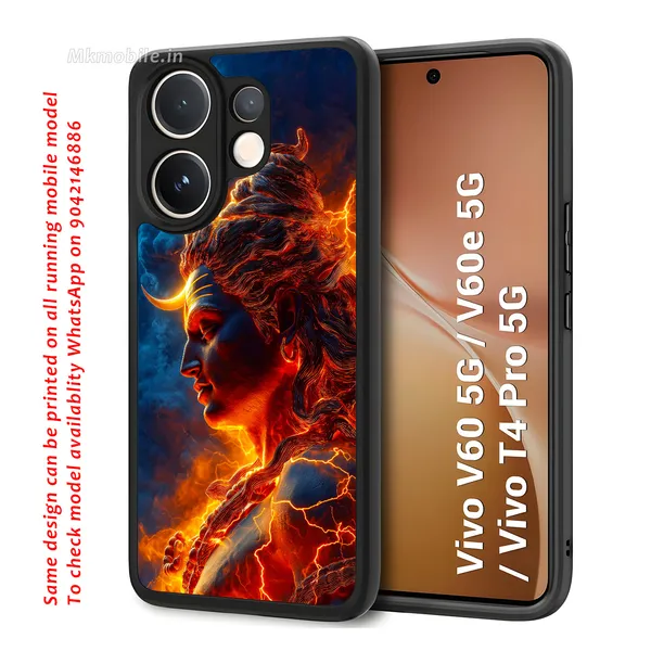 Glowing_Red_Lord_Shiva_Mahadev_Design_Printed_Premium_Glossy_Back_Case_Cover_With_Camera_Protection_For_Vivo_V60_5G_/_V60e_/_T4_Pro_5G_Mk000346_Bx