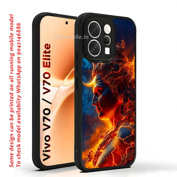 Glowing_Red_Lord_Shiva_Mahadev_Design_Printed_Premium_Glossy_Back_Case_Cover_With_Camera_Protection_For_Vivo_V70_5G_/_V70_5G_Elite_Mk000346_Bx