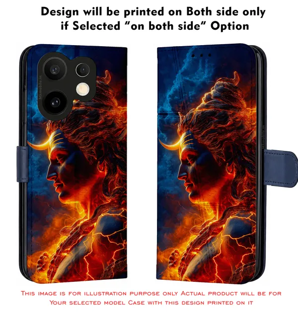Glowing_Red_Lord_Shiva_Mahadev_Design_Printed_Flip_Case_Cover_With_Camera_Protection_Mk000346_Fcuv