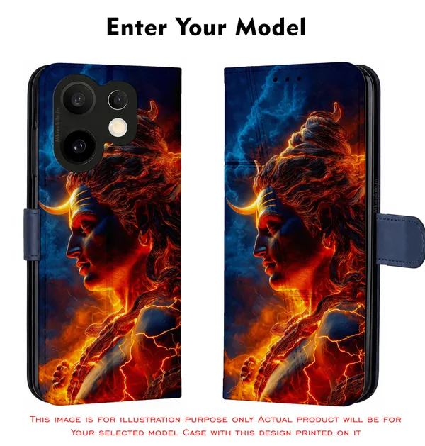 Glowing_Red_Lord_Shiva_Mahadev_Design_Printed_Flip_Case_Cover_With_Camera_Protection_Mk000346_Fcuv