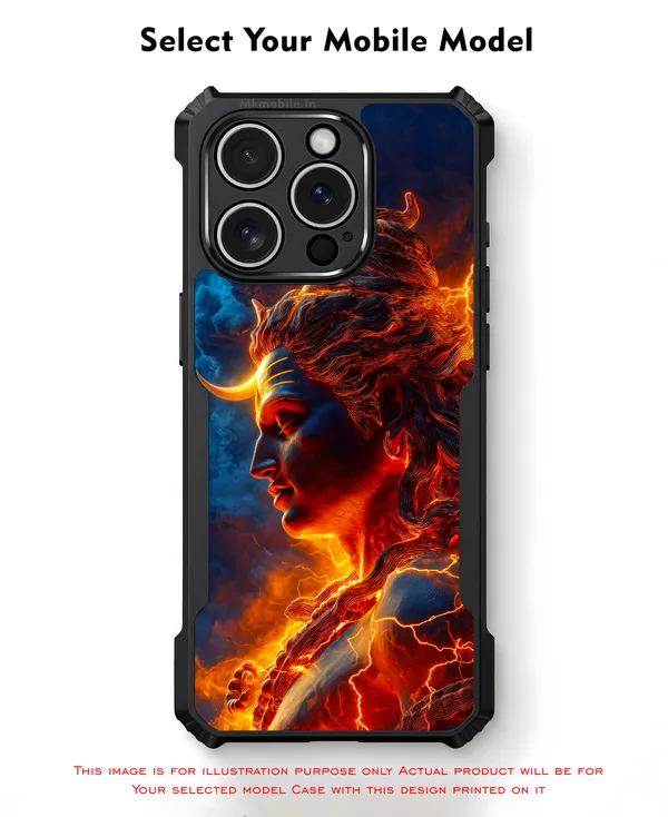 Glowing_Red_Lord_Shiva_Mahadev_Design_Printed_Bumper_Glossy_Back_Case_Cover_With_Camera_Protection_Mk000346_Ip