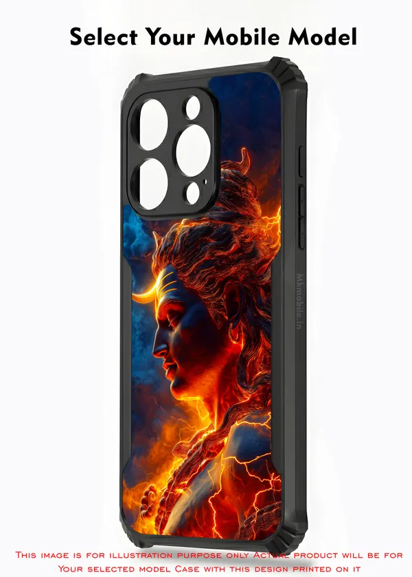 Glowing_Red_Lord_Shiva_Mahadev_Design_Printed_Bumper_Glossy_Back_Case_Cover_With_Camera_Protection_Mk000346_Ip