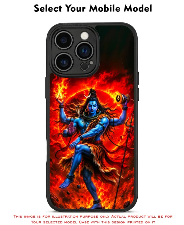 Blue_Lord_Shiva_Mahadev_In_Glowing_Red_Sun_Design_Printed_Premium_Glossy_Back_Case_Cover_With_Camera_Protection_Mk000347_Bx