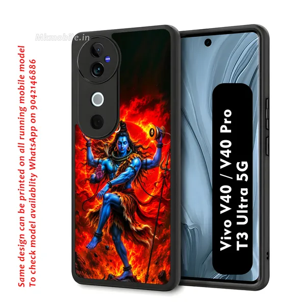Blue_Lord_Shiva_Mahadev_In_Glowing_Red_Sun_Design_Printed_Premium_Glossy_Back_Case_Cover_With_Camera_Protection_For_Vivo_V40_5G_/_V40_Pro_5G_/_T3_Ultra_5G_Mk000347_Bx