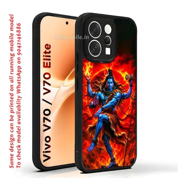 Blue_Lord_Shiva_Mahadev_In_Glowing_Red_Sun_Design_Printed_Premium_Glossy_Back_Case_Cover_With_Camera_Protection_For_Vivo_V70_5G_/_V70_5G_Elite_Mk000347_Bx