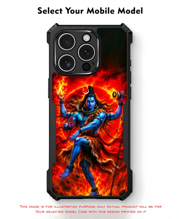 Blue_Lord_Shiva_Mahadev_In_Glowing_Red_Sun_Design_Printed_Bumper_Glossy_Back_Case_Cover_With_Camera_Protection_Mk000347_Ip