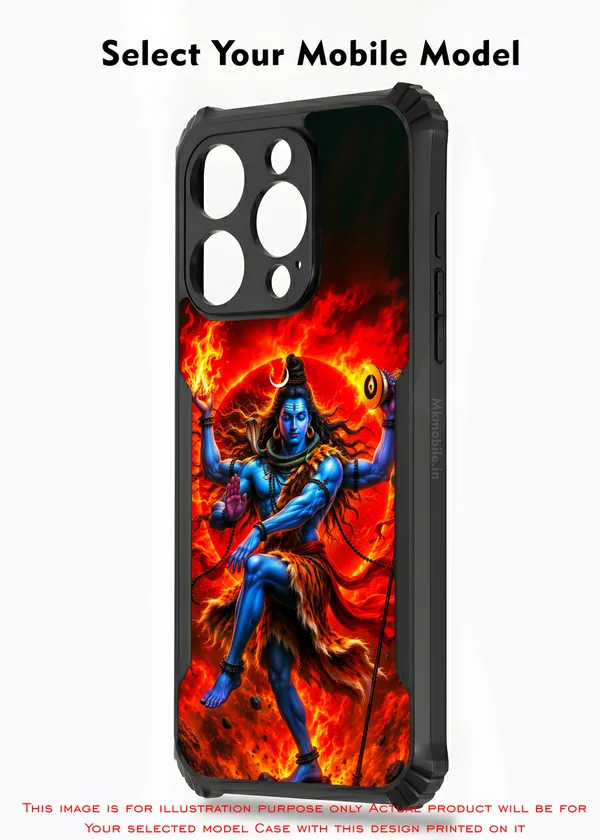 Blue_Lord_Shiva_Mahadev_In_Glowing_Red_Sun_Design_Printed_Bumper_Glossy_Back_Case_Cover_With_Camera_Protection_Mk000347_Ip