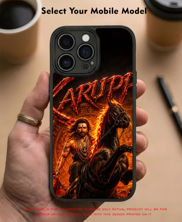 Tamil_Actor_Suriya_Karuppu_Movie_Look_Design_Printed_Premium_Glossy_Back_Case_Cover_With_Camera_Protection_Mk000351_Bx