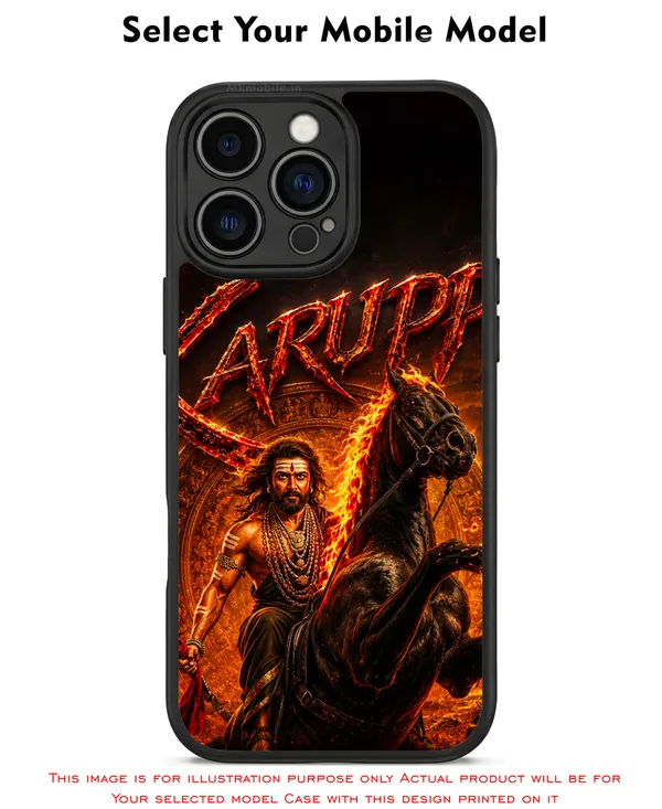 Tamil_Actor_Suriya_Karuppu_Movie_Look_Design_Printed_Premium_Glossy_Back_Case_Cover_With_Camera_Protection_Mk000351_Bx