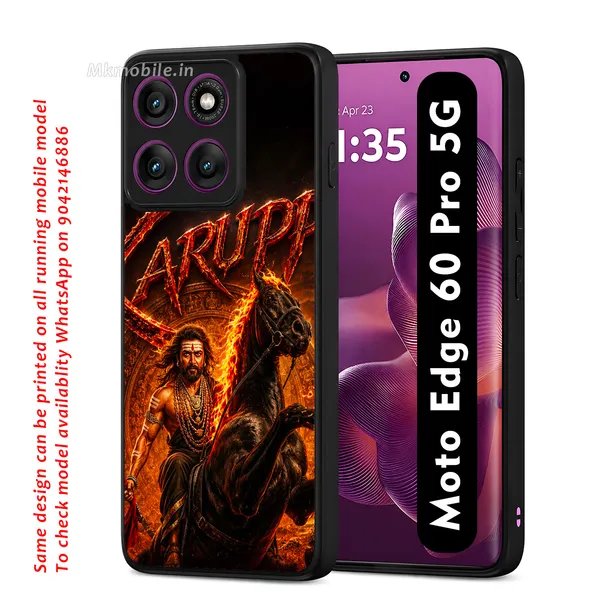 Tamil_Actor_Suriya_Karuppu_Movie_Look_Design_Printed_Premium_Glossy_Back_Case_Cover_With_Camera_Protection_For_Moto_Edge_60_Pro_5G_Mk000351_Bx