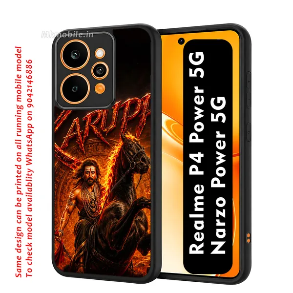 Tamil_Actor_Suriya_Karuppu_Movie_Look_Design_Printed_Premium_Glossy_Back_Case_Cover_With_Camera_Protection_For_Realme_P4_Power_5G_/_Narzo_Power_5G_Mk000351_Bx