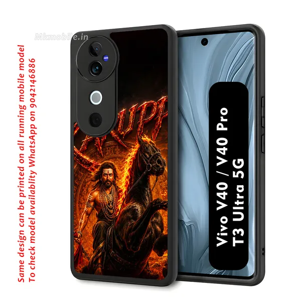 Tamil_Actor_Suriya_Karuppu_Movie_Look_Design_Printed_Premium_Glossy_Back_Case_Cover_With_Camera_Protection_For_Vivo_V40_5G_/_V40_Pro_5G_/_T3_Ultra_5G_Mk000351_Bx