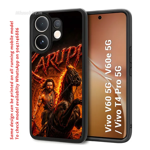 Tamil_Actor_Suriya_Karuppu_Movie_Look_Design_Printed_Premium_Glossy_Back_Case_Cover_With_Camera_Protection_For_Vivo_V60_5G_/_V60e_/_T4_Pro_5G_Mk000351_Bx