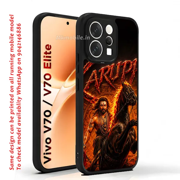 Tamil_Actor_Suriya_Karuppu_Movie_Look_Design_Printed_Premium_Glossy_Back_Case_Cover_With_Camera_Protection_For_Vivo_V70_5G_/_V70_5G_Elite_Mk000351_Bx