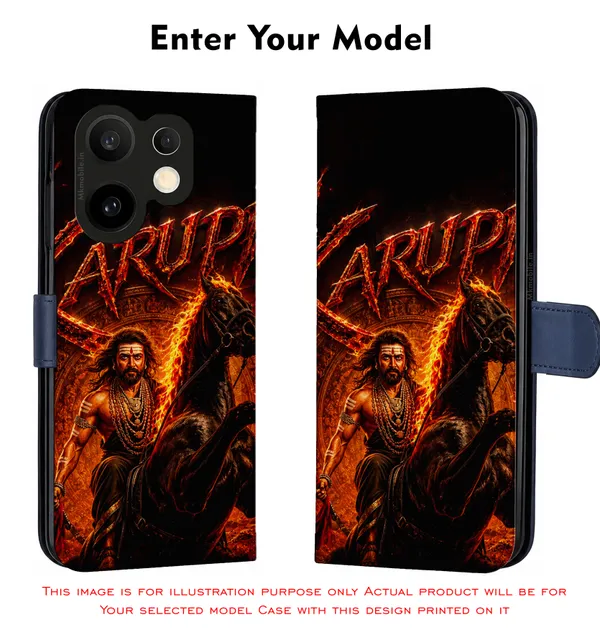 Tamil_Actor_Suriya_Karuppu_Movie_Look_Design_Printed_Flip_Case_Cover_With_Camera_Protection_Mk000351_Fcuv