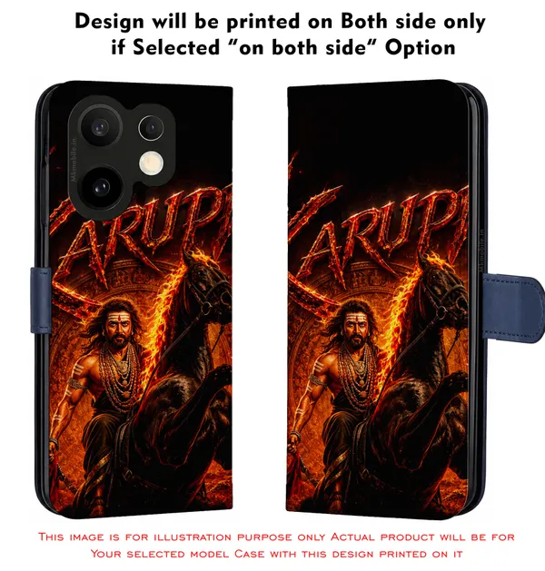 Tamil_Actor_Suriya_Karuppu_Movie_Look_Design_Printed_Flip_Case_Cover_With_Camera_Protection_Mk000351_Fcuv