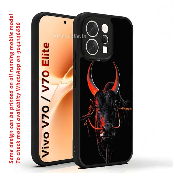 Black_Indian_Bull_Jallikattu_Kaalai_Design_Printed_Premium_Glossy_Back_Case_Cover_With_Camera_Protection_For_Vivo_V70_5G_/_V70_5G_Elite_Mk000352_Bx