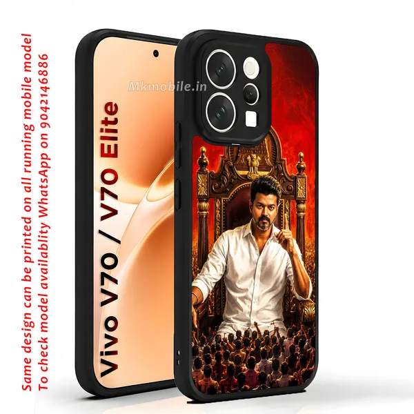 Chief_Minister_C_Joseph_Vijay_Thalapathy_Design_Printed_Premium_Glossy_Back_Case_Cover_With_Camera_Protection_For_Vivo_V70_5G_/_V70_5G_Elite_Mk000353_Bx