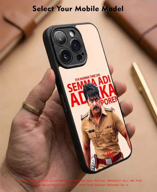 Tamil_Actor_Suriya_47_Movie_Police_Look_Design_Printed_Premium_Glossy_Back_Case_Cover_With_Camera_Protection_Mk000356_Bx