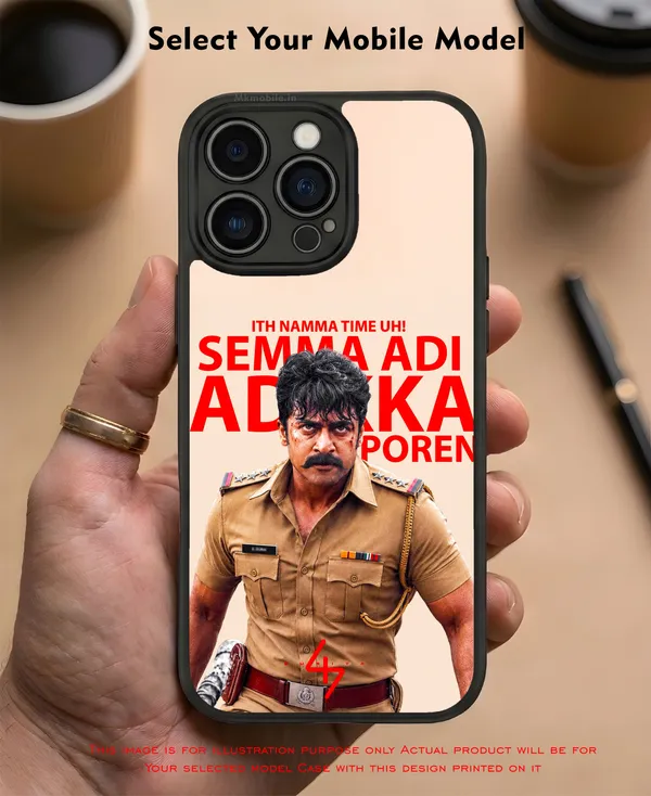 Tamil_Actor_Suriya_47_Movie_Police_Look_Design_Printed_Premium_Glossy_Back_Case_Cover_With_Camera_Protection_Mk000356_Bx