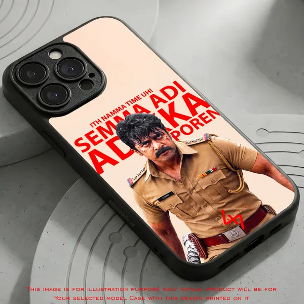 Tamil_Actor_Suriya_47_Movie_Police_Look_Design_Printed_Premium_Glossy_Back_Case_Cover_With_Camera_Protection_Mk000356_Bx