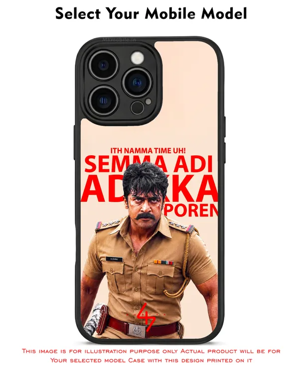 Tamil_Actor_Suriya_47_Movie_Police_Look_Design_Printed_Premium_Glossy_Back_Case_Cover_With_Camera_Protection_Mk000356_Bx