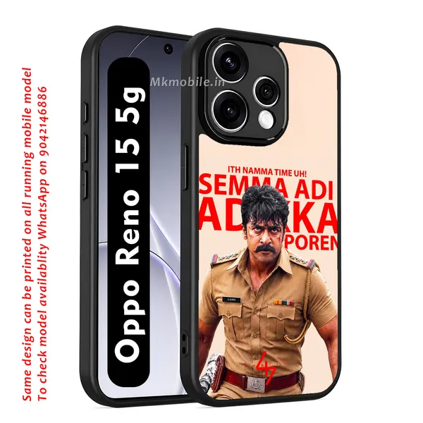 Tamil_Actor_Suriya_47_Movie_Police_Look_Design_Printed_Premium_Glossy_Back_Case_Cover_With_Camera_Protection_For_OPPO_RENO_15_5g_Mk000356_Bx