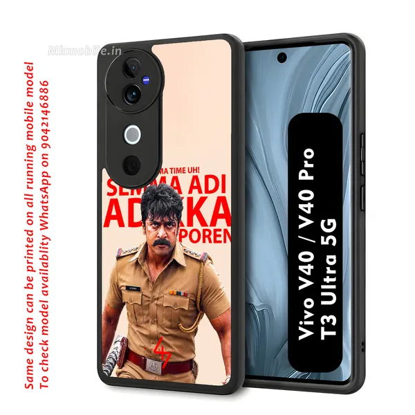 Tamil_Actor_Suriya_47_Movie_Police_Look_Design_Printed_Premium_Glossy_Back_Case_Cover_With_Camera_Protection_For_Vivo_V40_5G_/_V40_Pro_5G_/_T3_Ultra_5G_Mk000356_Bx