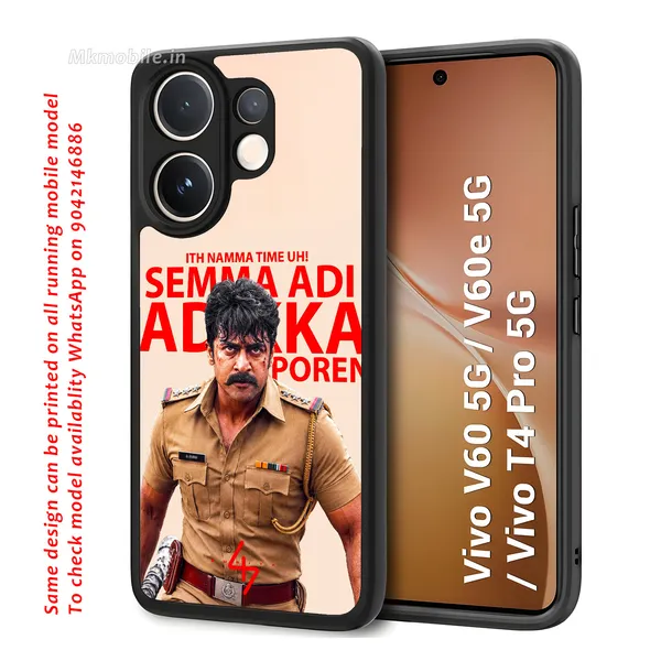 Tamil_Actor_Suriya_47_Movie_Police_Look_Design_Printed_Premium_Glossy_Back_Case_Cover_With_Camera_Protection_For_Vivo_V60_5G_/_V60e_/_T4_Pro_5G_Mk000356_Bx