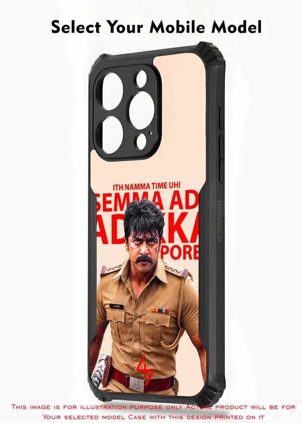 Tamil_Actor_Suriya_47_Movie_Police_Look_Design_Printed_Bumper_Glossy_Back_Case_Cover_With_Camera_Protection_Mk000356_Ip