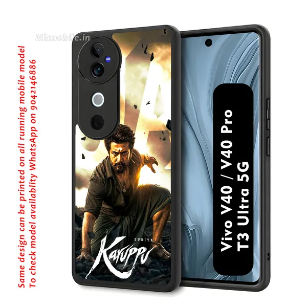 Tamil_Actor_Suriya_Karuppu_Movie_Look_Design_Printed_Premium_Glossy_Back_Case_Cover_With_Camera_Protection_For_Vivo_V40_5G_/_V40_Pro_5G_/_T3_Ultra_5G_Mk000359_Bx
