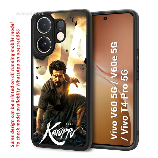 Tamil_Actor_Suriya_Karuppu_Movie_Look_Design_Printed_Premium_Glossy_Back_Case_Cover_With_Camera_Protection_For_Vivo_V60_5G_/_V60e_/_T4_Pro_5G_Mk000359_Bx