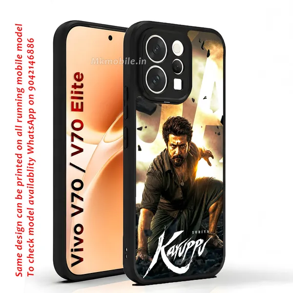 Tamil_Actor_Suriya_Karuppu_Movie_Look_Design_Printed_Premium_Glossy_Back_Case_Cover_With_Camera_Protection_For_Vivo_V70_5G_/_V70_5G_Elite_Mk000359_Bx