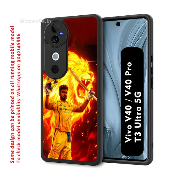 Chennai_Super_Kings_Sanju_Samson_Cricket_Player_Design_Printed_Premium_Glossy_Back_Case_Cover_With_Camera_Protection_For_Vivo_V40_5G_/_V40_Pro_5G_/_T3_Ultra_5G_Mk000360_Bx