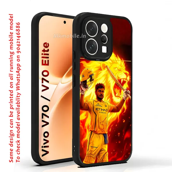Chennai_Super_Kings_Sanju_Samson_Cricket_Player_Design_Printed_Premium_Glossy_Back_Case_Cover_With_Camera_Protection_For_Vivo_V70_5G_/_V70_5G_Elite_Mk000360_Bx