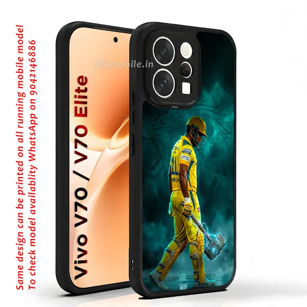 Chennai_Super_Kings_Sanju_Samson_Cricket_Player_Design_Printed_Premium_Glossy_Back_Case_Cover_With_Camera_Protection_For_Vivo_V70_5G_/_V70_5G_Elite_Mk000362_Bx
