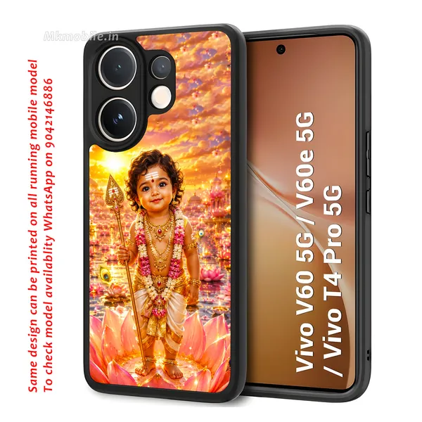 Adorable_Cute_Lord_Murugar_Design_Printed_Premium_Glossy_Back_Case_Cover_With_Camera_Protection_For_Vivo_V60_5G_/_V60e_/_T4_Pro_5G_Mk000370_Bx